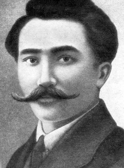 Сәкен Сейфуллин
