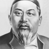 Абай Құнанбаев